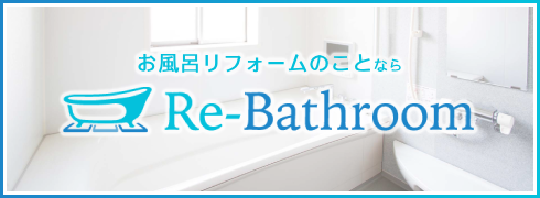 Re-Bathroom