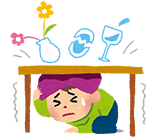 メンテナンスしていない心配